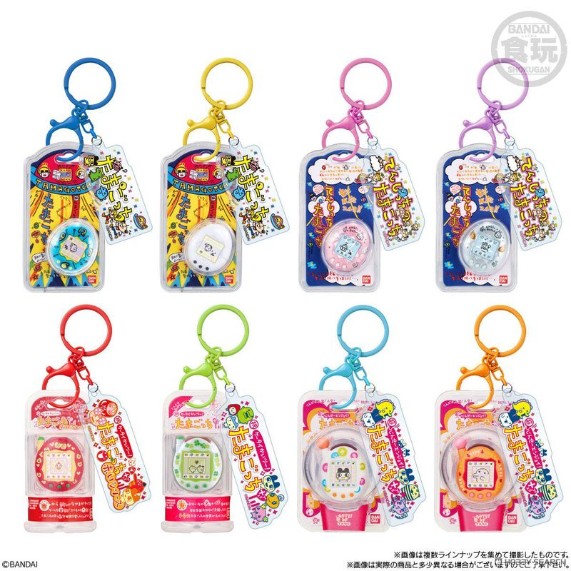Bandai Tamagotchi Virtuelles E – Tamagotchi Electronic Pet Virtual Bewertung und Preis