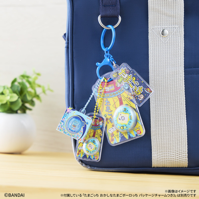 Bandai Tamagotchi Virtuelles E – Tamagotchi Electronic Pet Virtual Bewertung und Preis