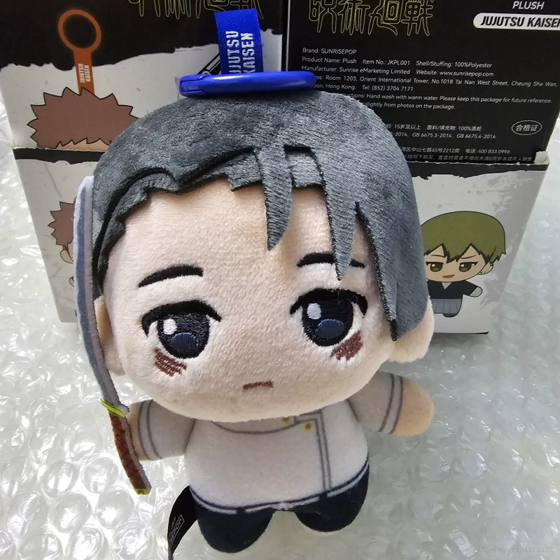 Auf Lager SUNRISEPOP Jujutsu K – Anime Action Figure Blind Box Bewertung und Preis