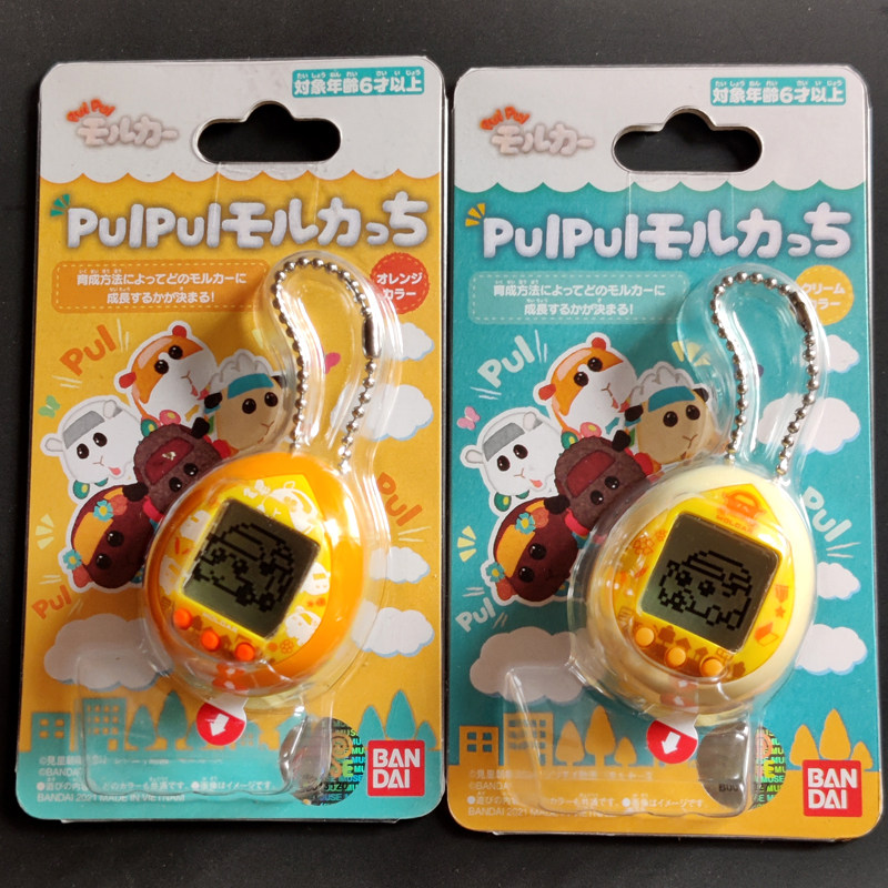 Auf Lager Bandai Neues Tamagot – Tamagotchi Electronic Pet Virtual Bewertung und Preis