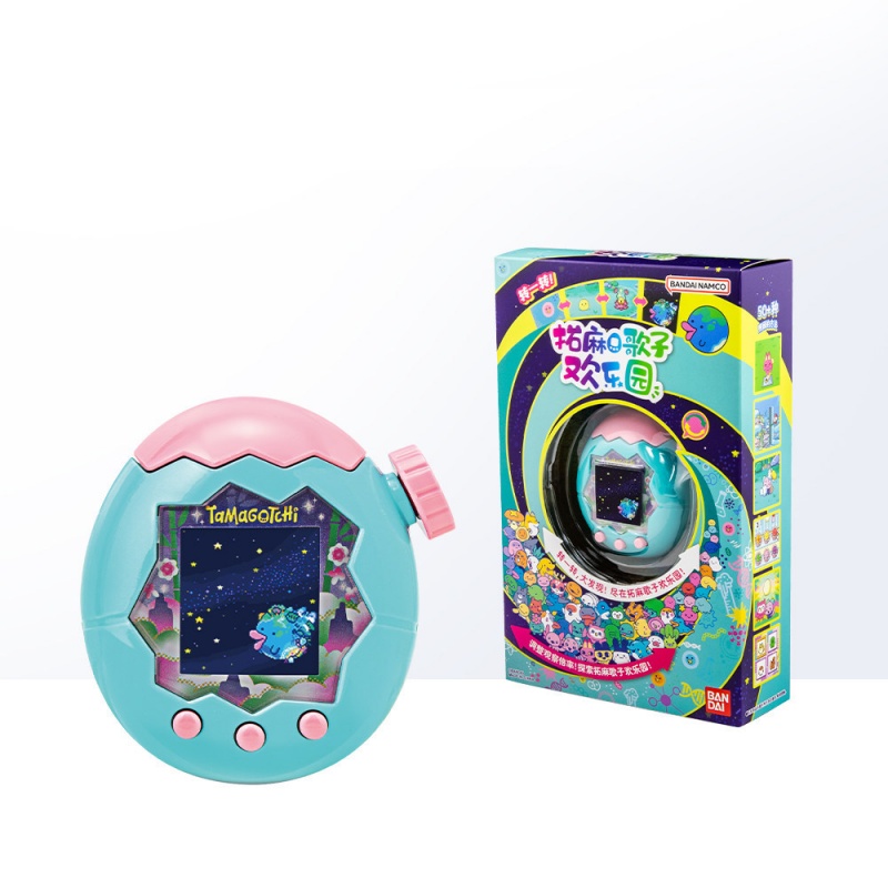 Eiförmiges Handheld-Haustier-Z – Tamagotchi Electronic Pet Virtual Bewertung und Preis