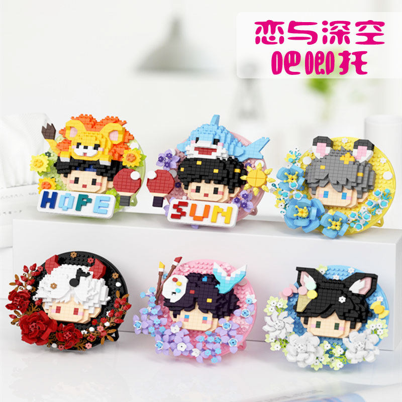Anime Love and Deepspace Rafay – Building Blocks Bewertung und Preis